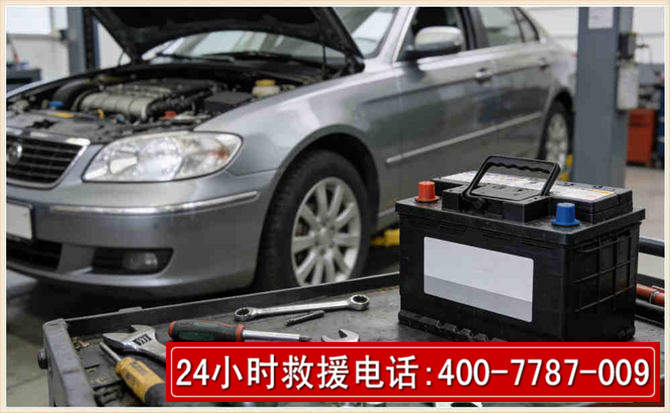 永仁 高温雨天汽车突然没电车辆无法正常行驶该如何处理呢